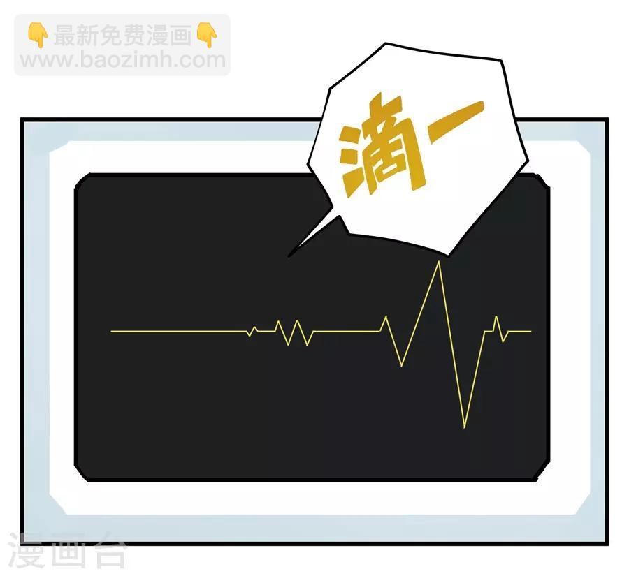 第159话-第159话