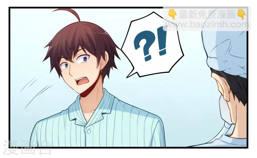 第159话-第159话