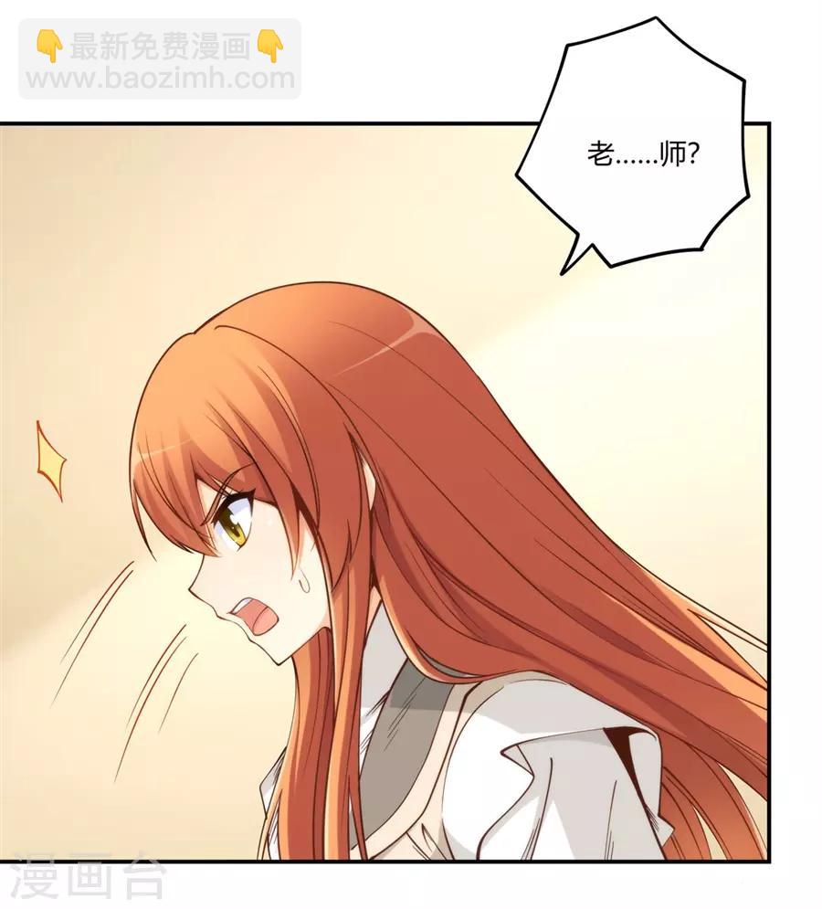 第162话-第161话