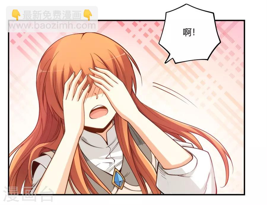 第162话-第161话