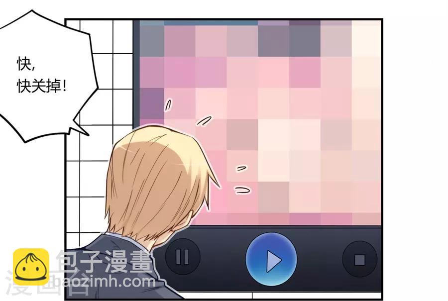 第162话-第161话
