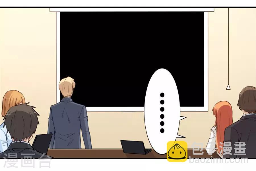 第162话-第161话