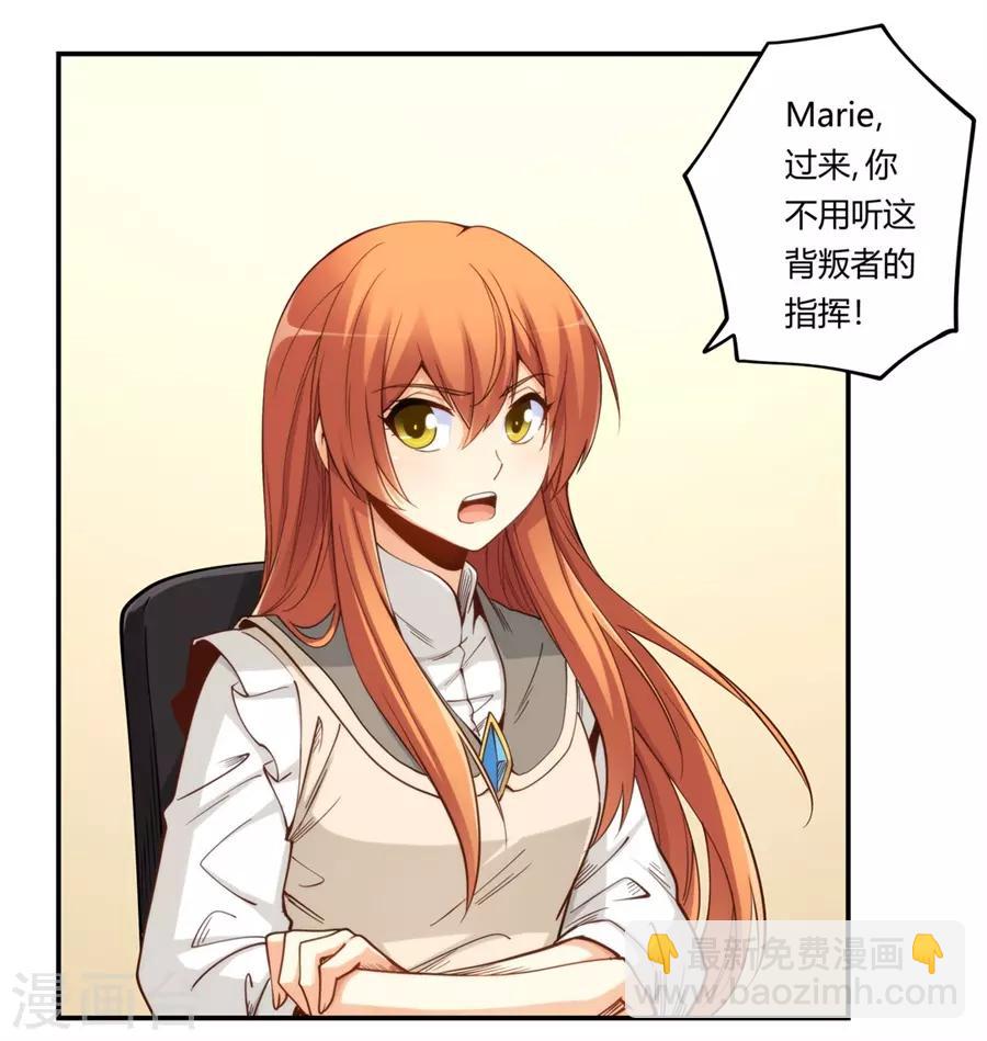 第162话-第161话