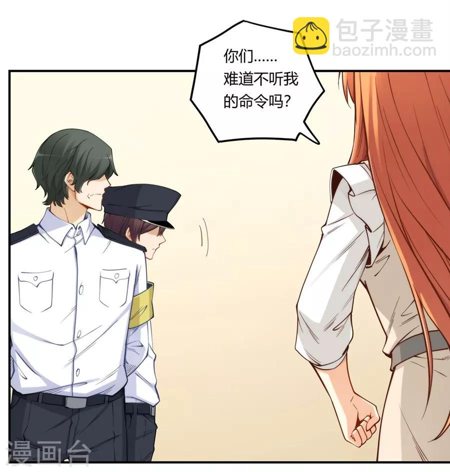 第162话-第161话