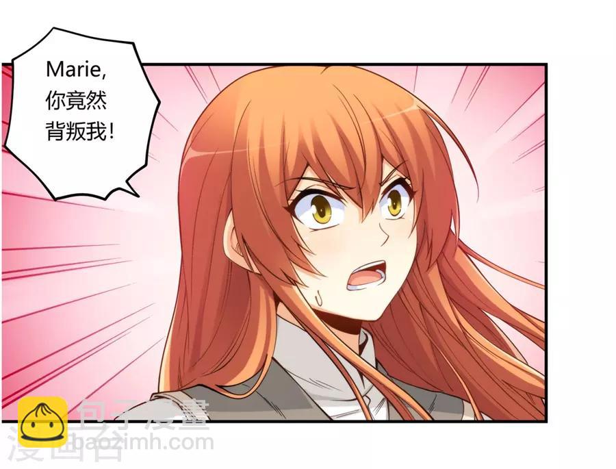 第162话-第161话