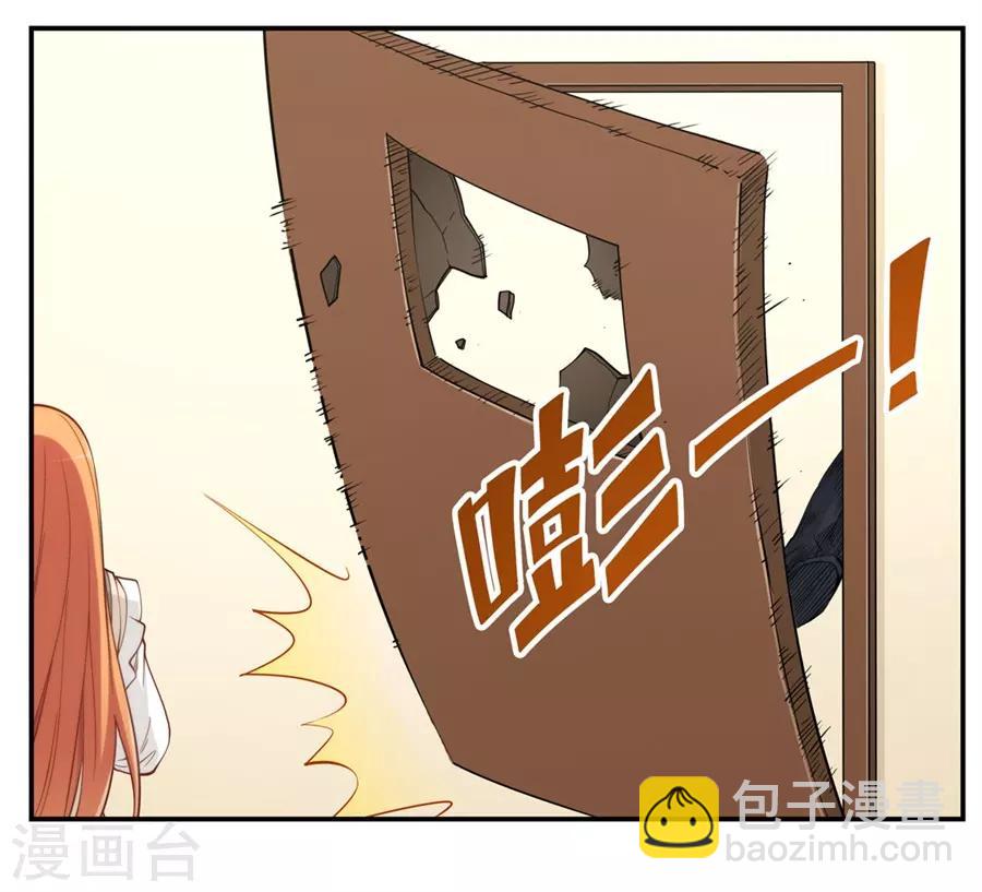 第164话-第163话