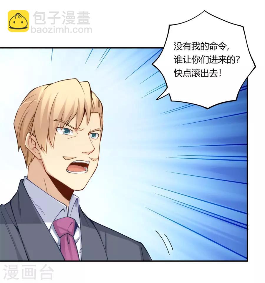 第164话-第163话