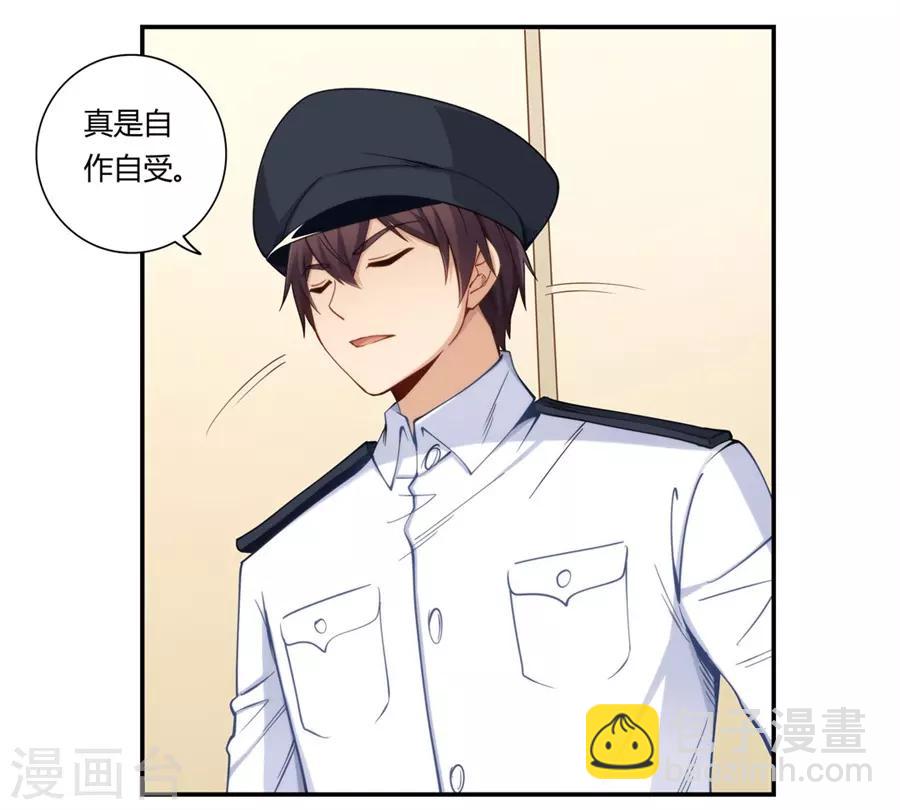 第164话-第163话
