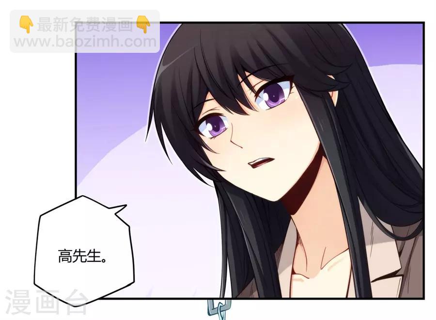 第166话-第165话