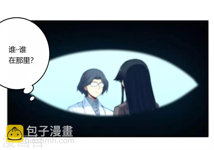 第166话-第165话