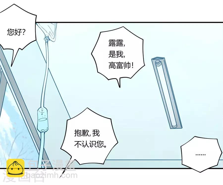 第166话-第165话