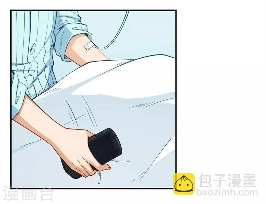 第166话-第165话