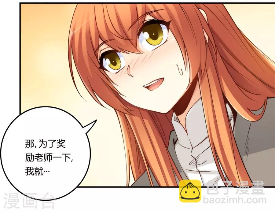 第166话-第165话