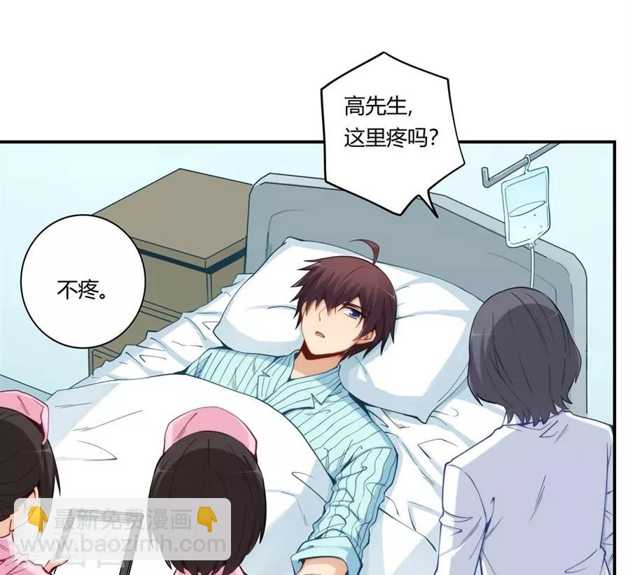 第166话-第165话