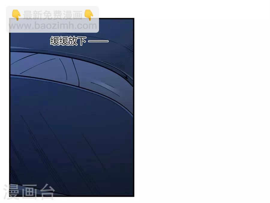 第168话(1/2)-第167话