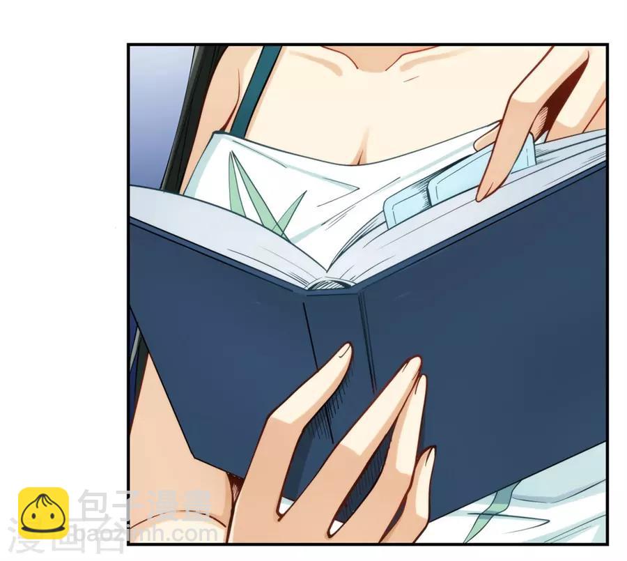 第168话(1/2)-第167话