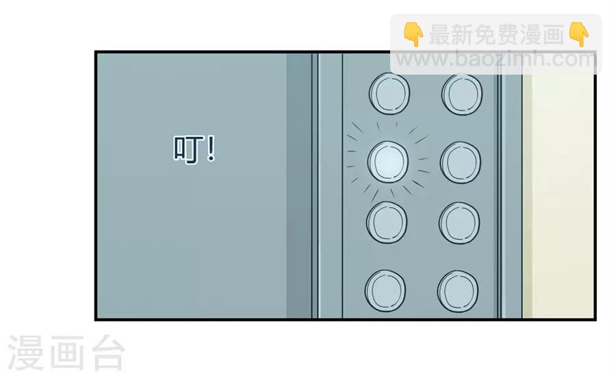 第168话(1/2)-第167话