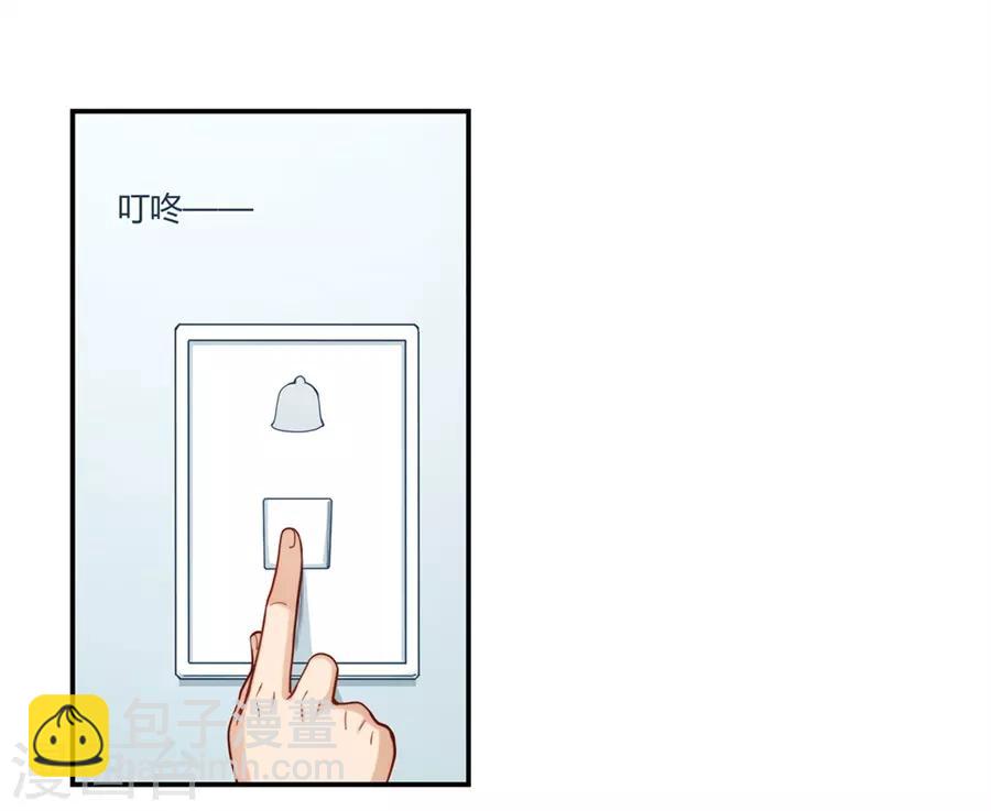 第168话(1/2)-第167话