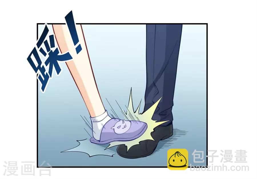 第170话-第169话