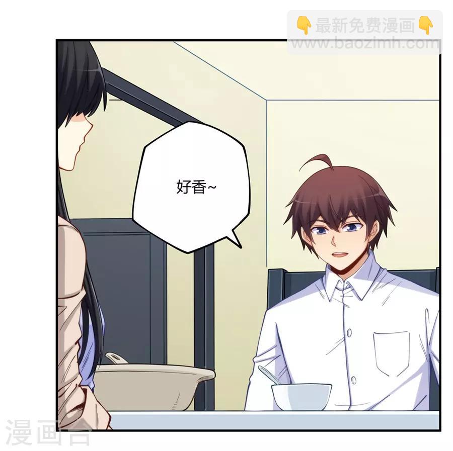 第170话-第169话