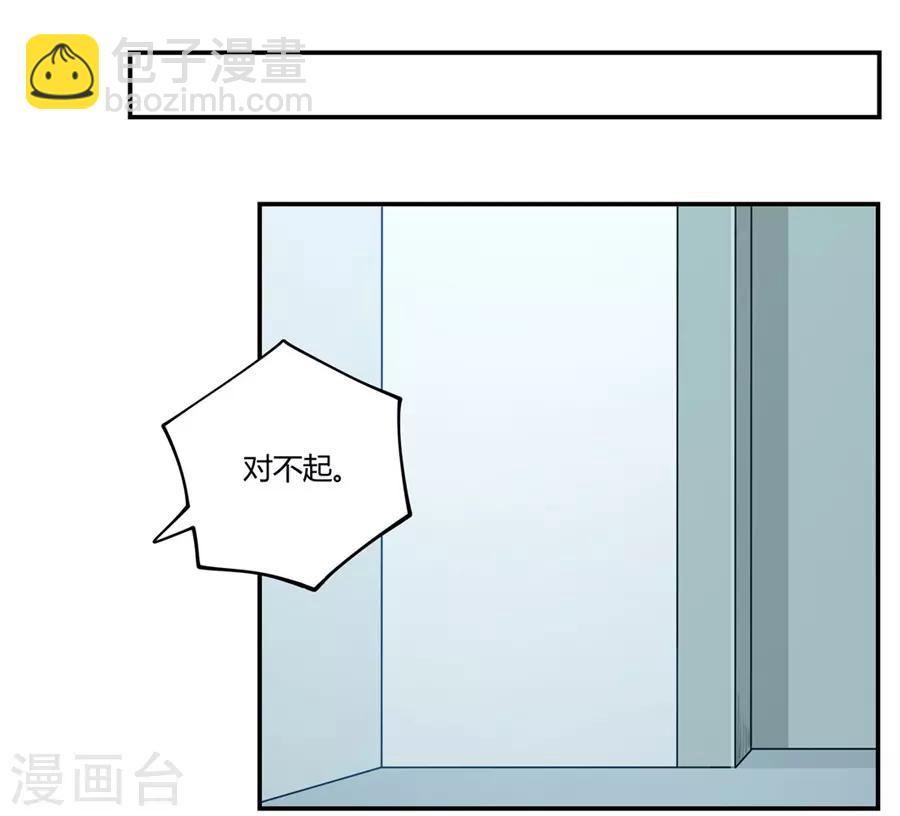 第170话-第169话