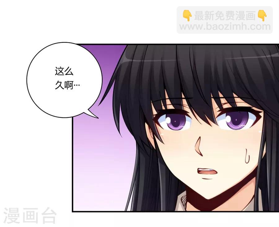 第170话-第169话