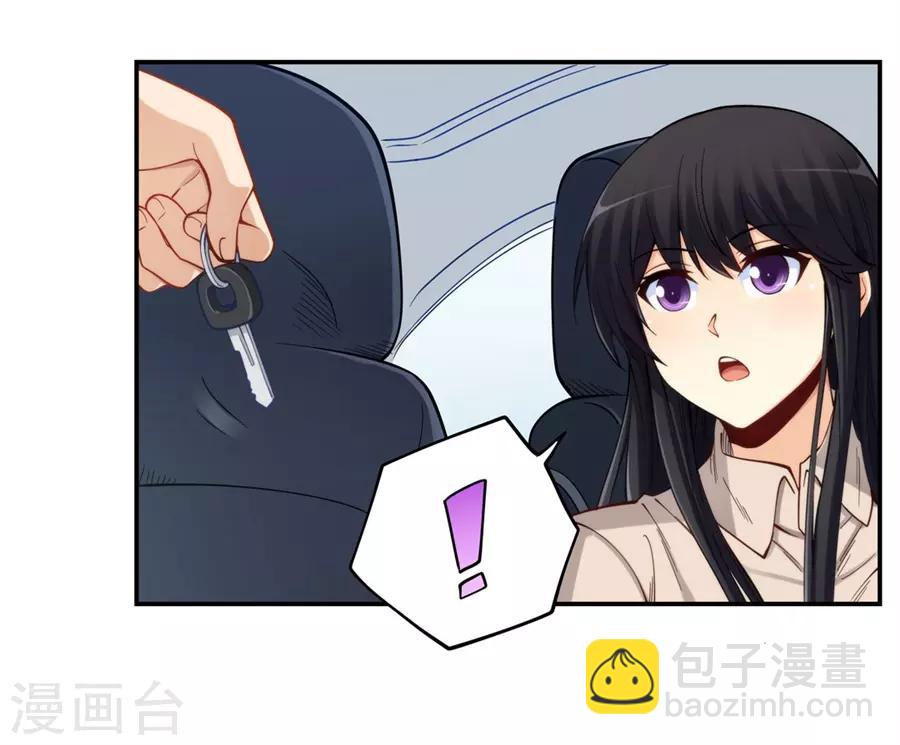 第170话-第169话