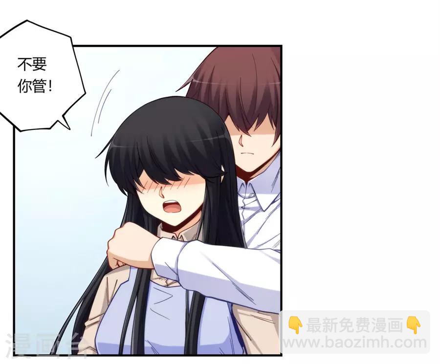 第170话-第169话