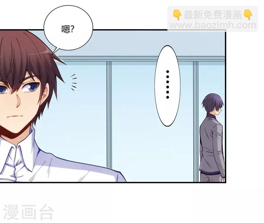 第170话-第169话