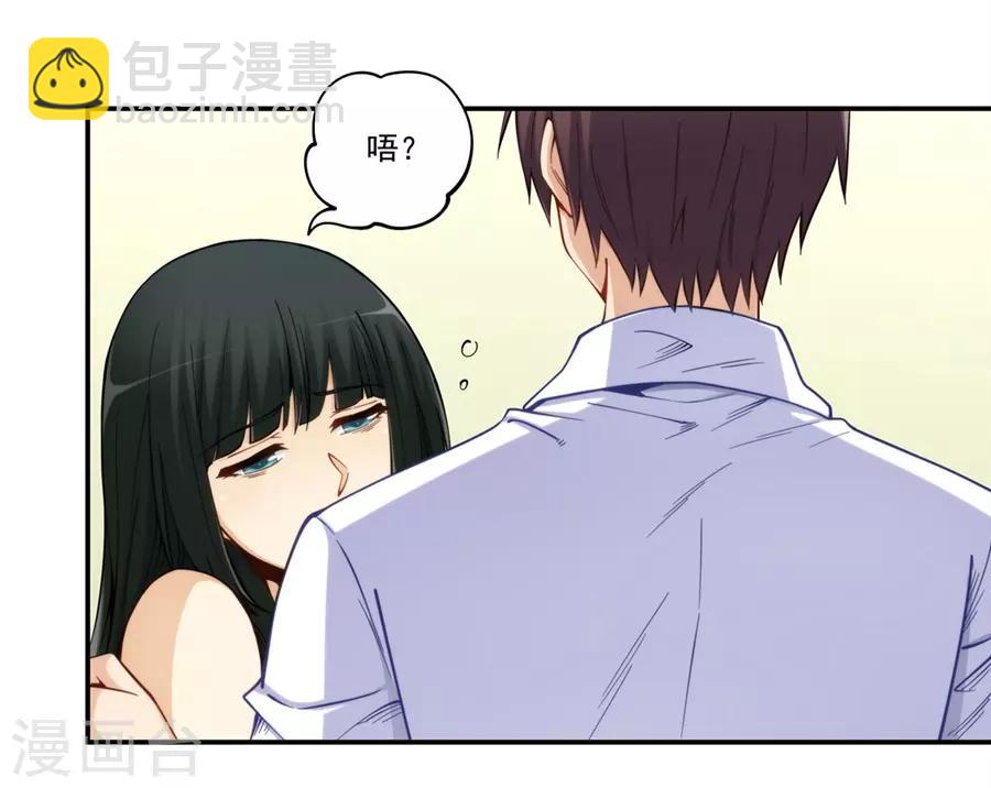 第172话-第171话