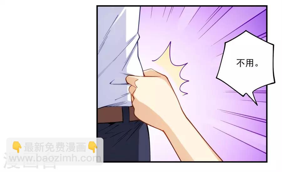 第172话-第171话