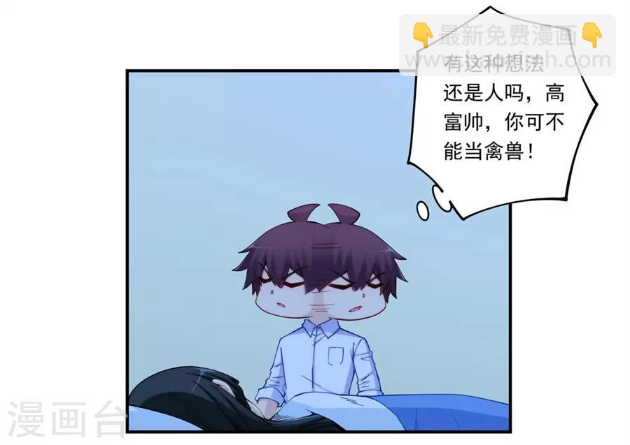 第172话-第171话