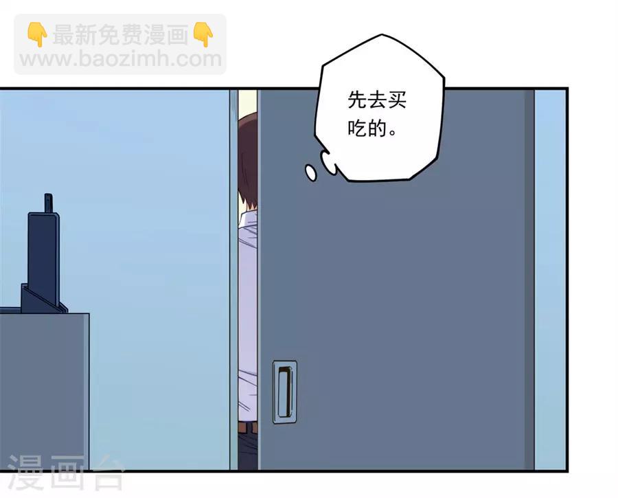 第172话-第171话