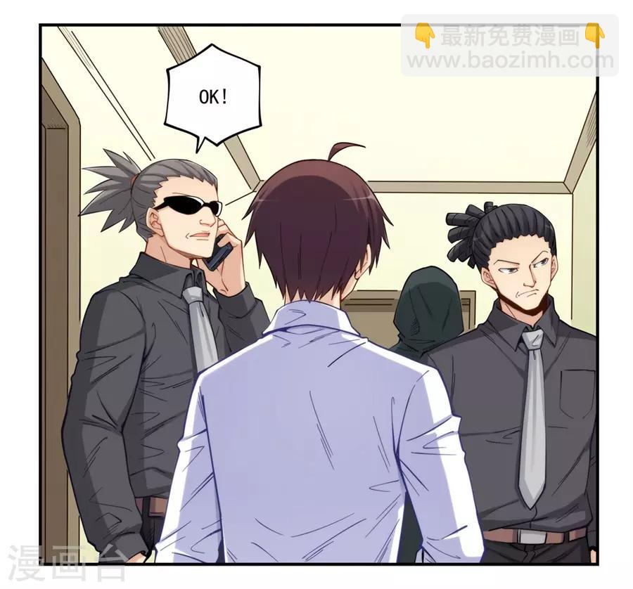 第172话-第171话