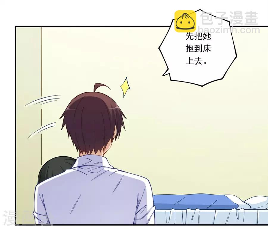 第172话-第171话