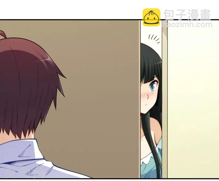 第174话-第173话
