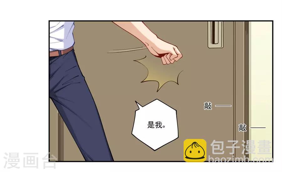 第174话-第173话