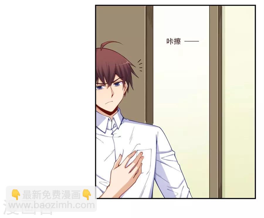 第174话-第173话