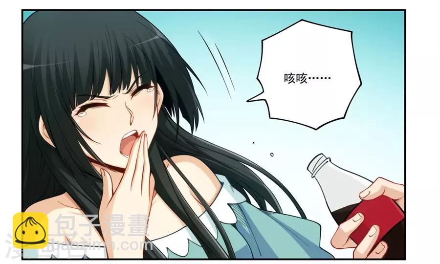 第174话-第173话