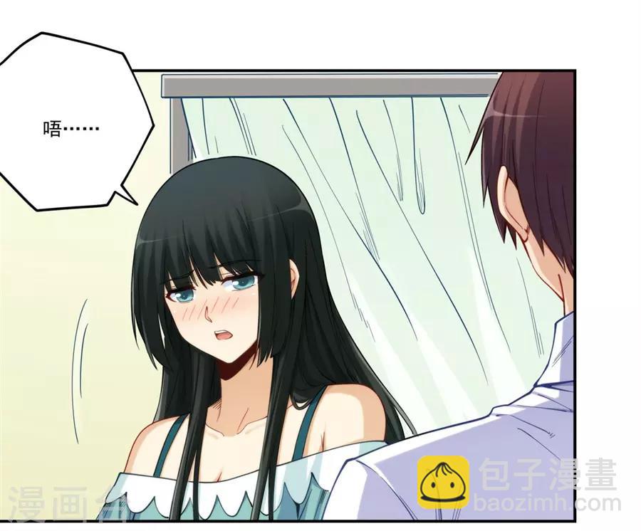 第174话-第173话