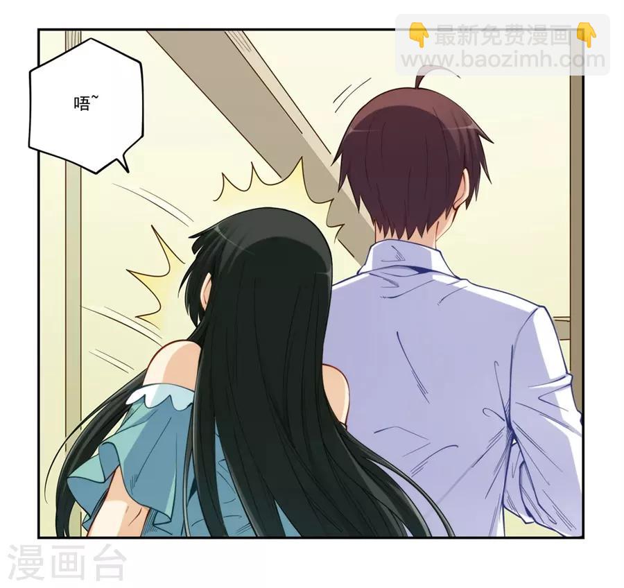 第174话-第173话