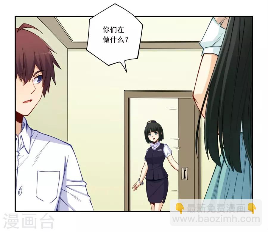第176话-第175话