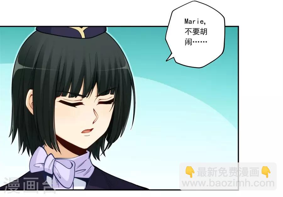 第176话-第175话
