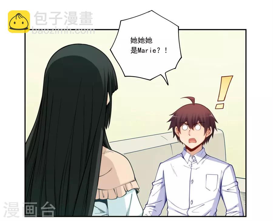 第176话-第175话