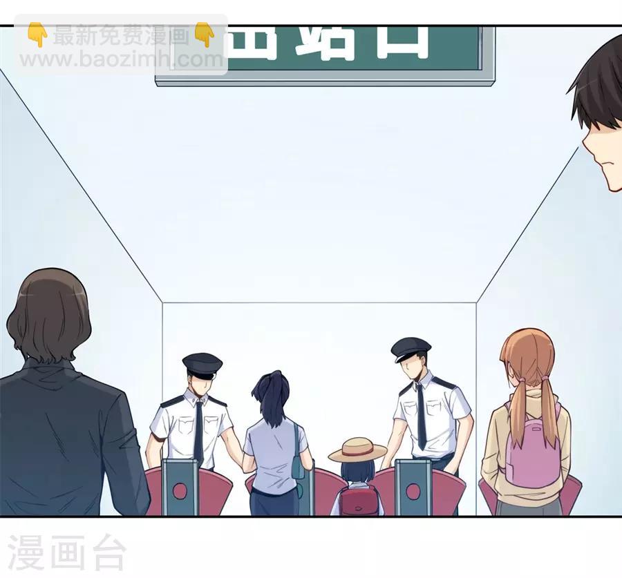 第176话-第175话
