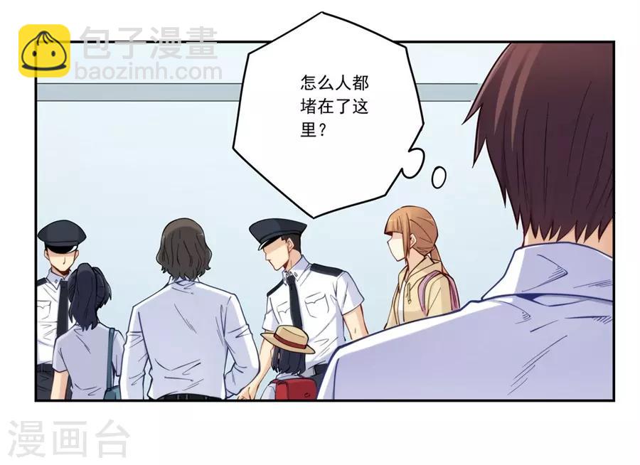 第176话-第175话