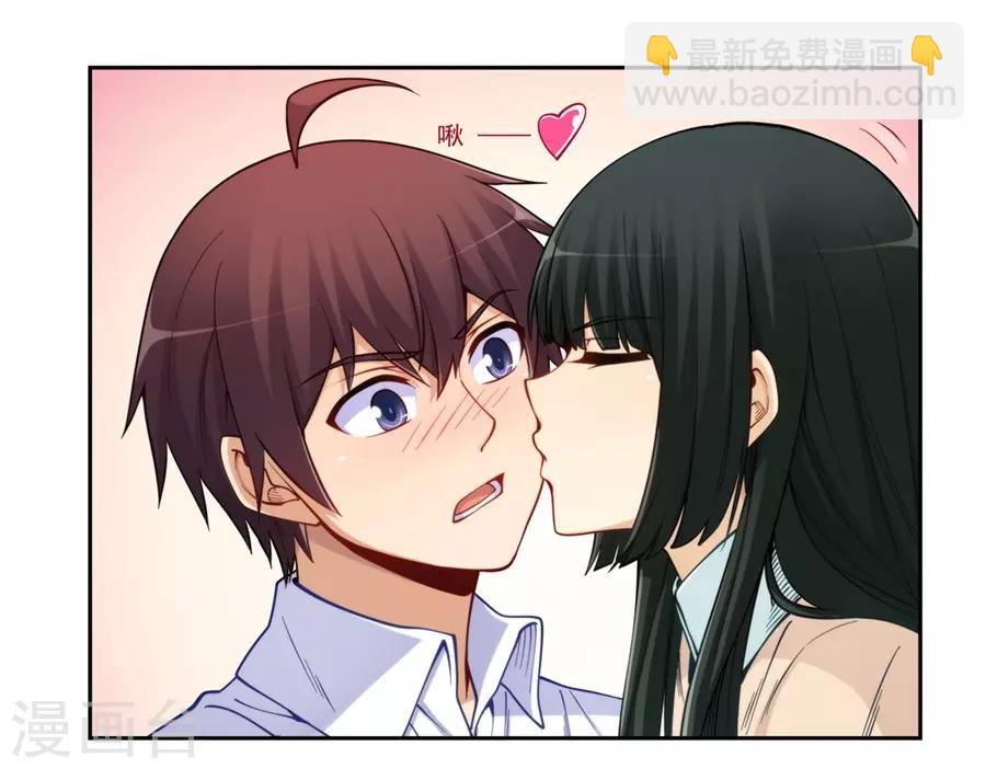 第176话-第175话