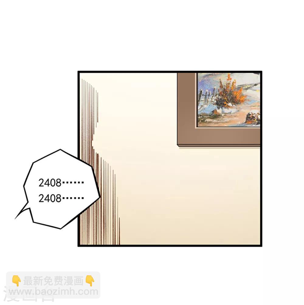 第184话-第183话