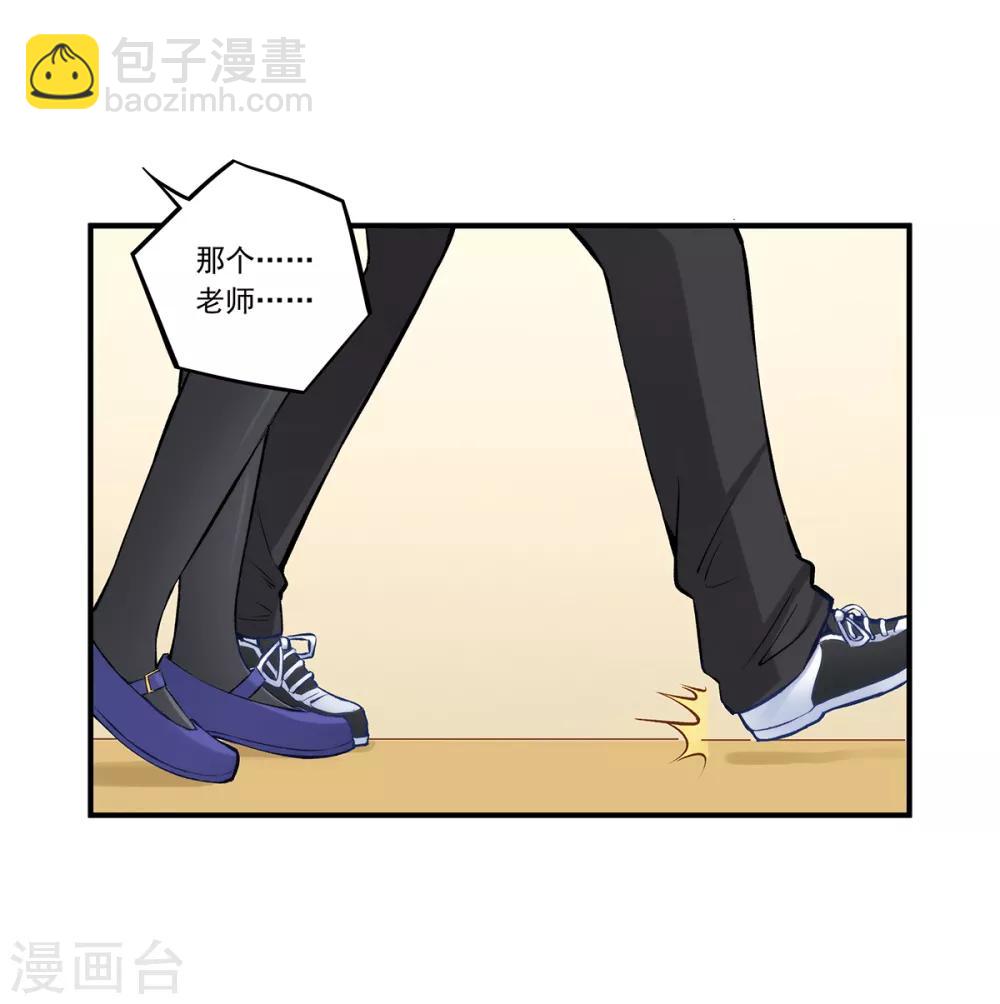 第184话-第183话