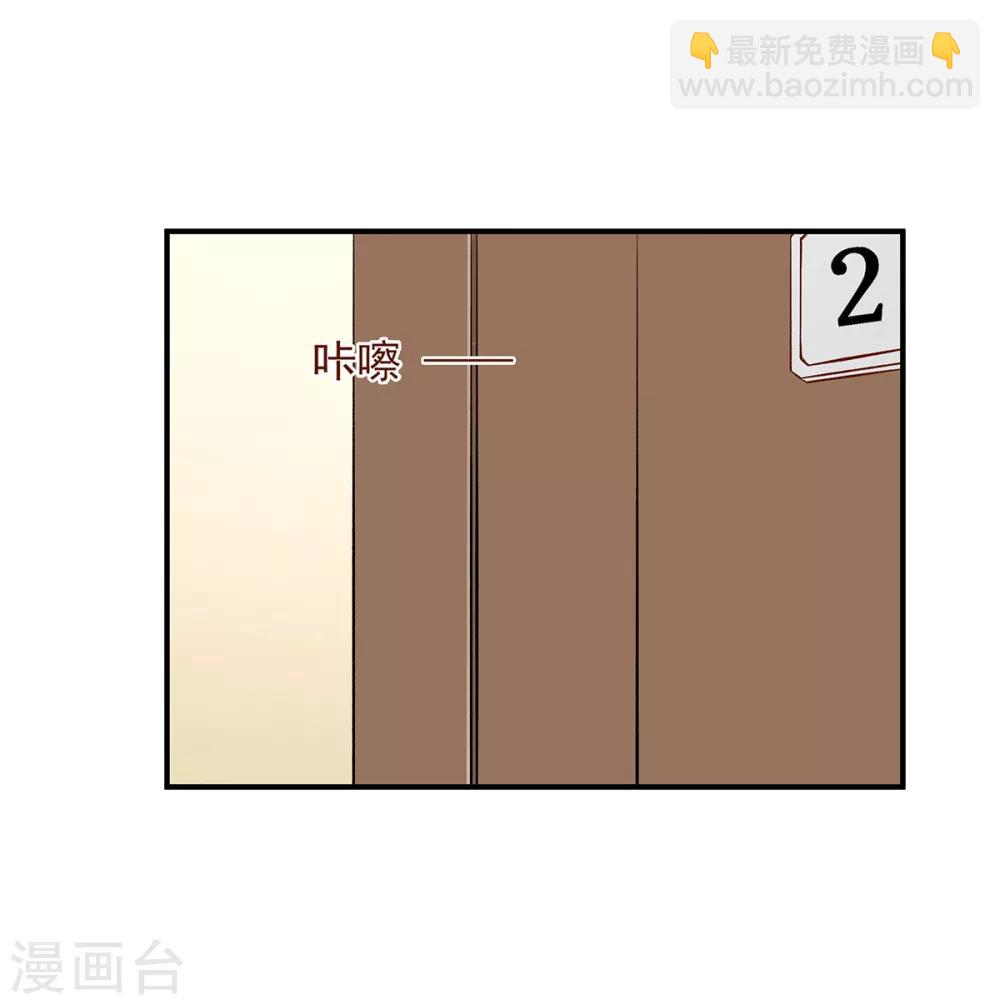 第184话-第183话